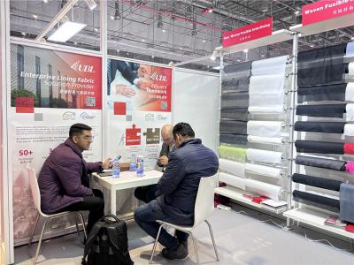Jiaxing Rainbow (UBL) Interlining Co., Ltd, Intertextile SHANGHAI giyim kumaşları 2025'te sergilenecek