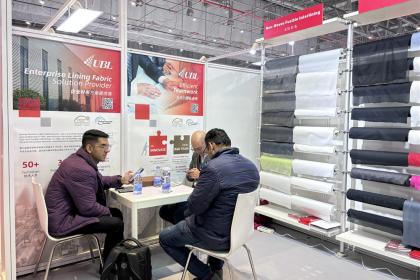 Jiaxing Rainbow (UBL) Interlining Co., Ltd, Intertextile SHANGHAI giyim kumaşları 2025'te sergilenecek