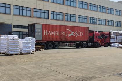 Jiaxing Rainbow (UBL) Interlining Co., Ltd, yüksek teknolojili gömleklerin geliştirilmesine odaklanmaktadır